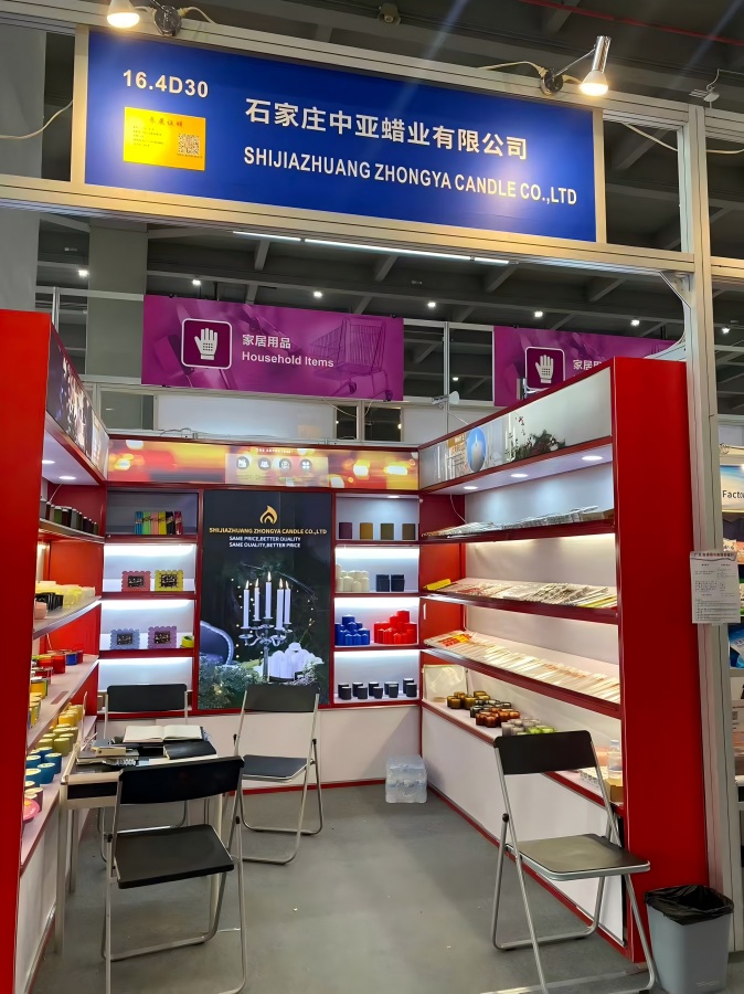 138th canton fair(1)