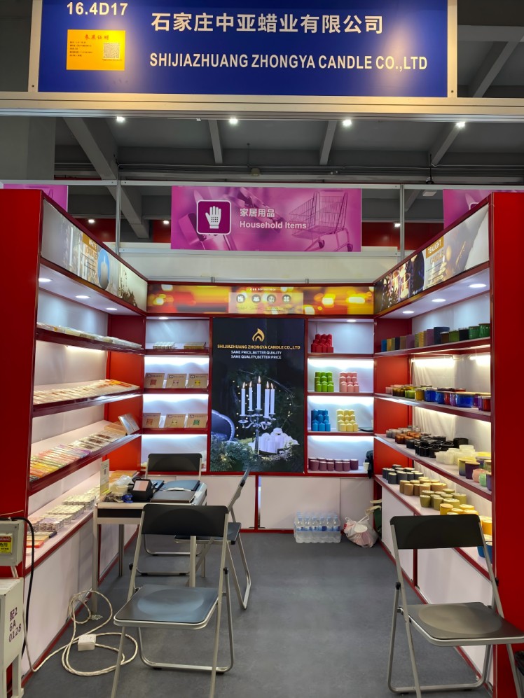 We attend the Canton Fair every year