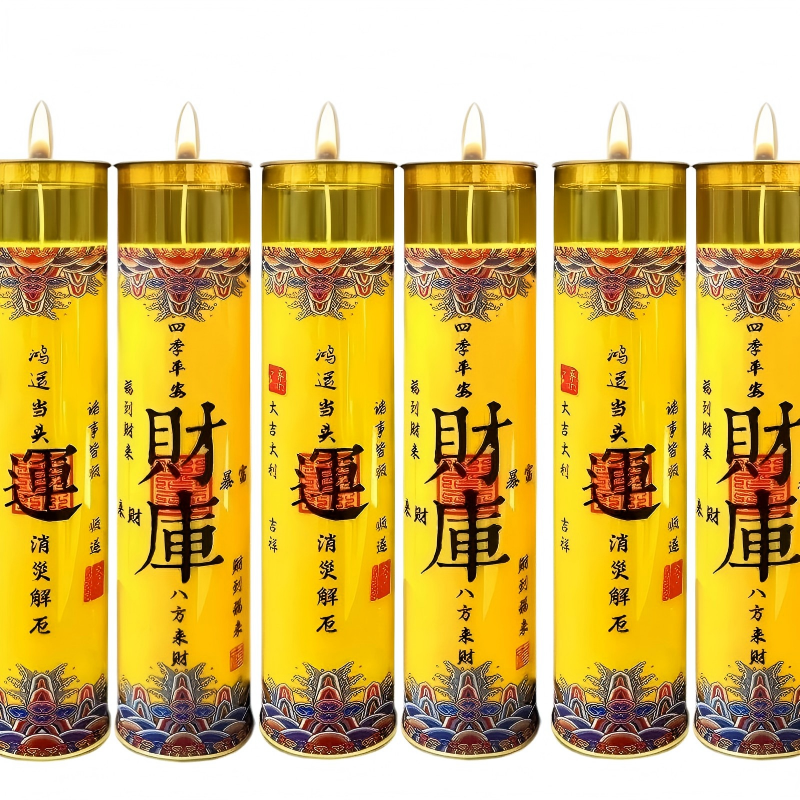 Temple-grade ghee wax · Smokeless & clean
Stable flame · Full combustion