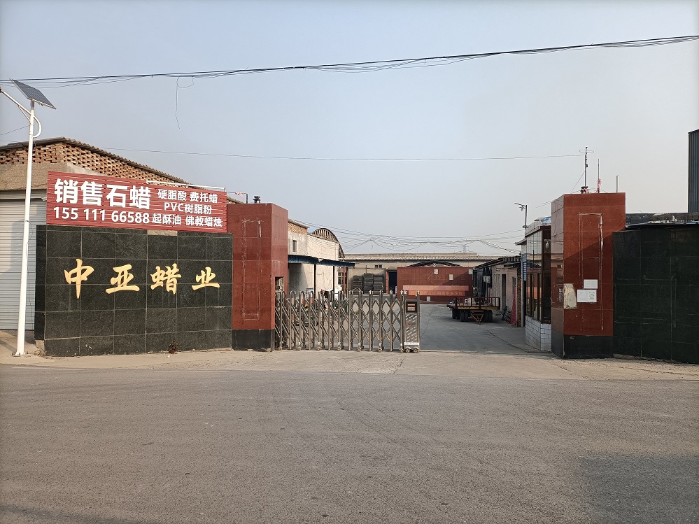 tea light production facility