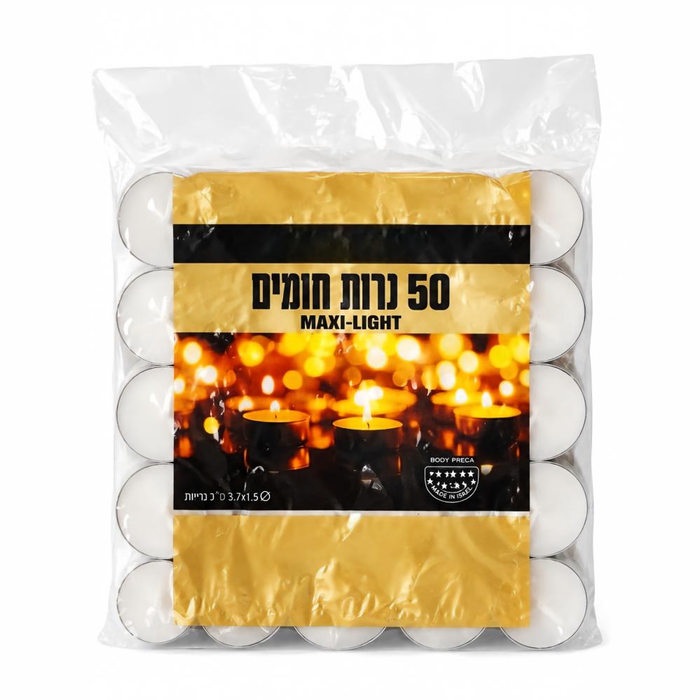 isreal-tealight
