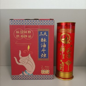 plastic-prayer-candle