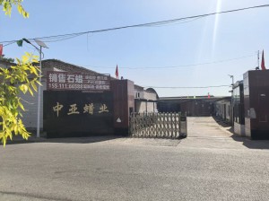 微信图片_20260512160955_104_14